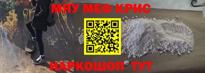 хмурый Малоярославец