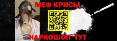 тгк Мариинск