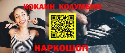 хмурый Малоярославец