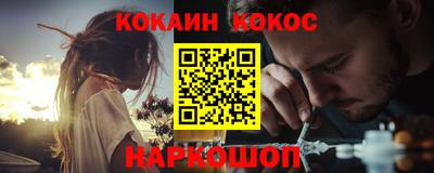 тгк Мариинск