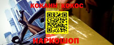 хмурый Малоярославец