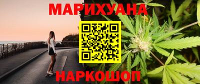тгк Мариинск