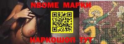 хмурый Малоярославец