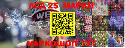 мефедрон Малгобек