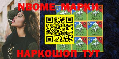 хмурый Малоярославец