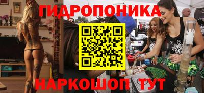 тгк Мариинск