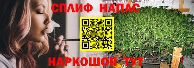тгк Мариинск