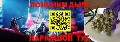 тгк Мариинск