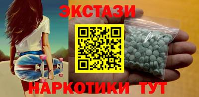 хмурый Малоярославец