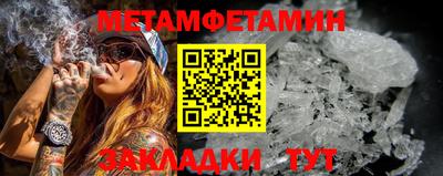 хмурый Малоярославец