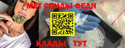 тгк Мариинск