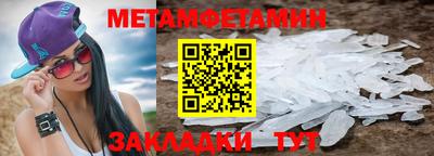 тгк Мариинск
