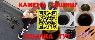 тгк Мариинск