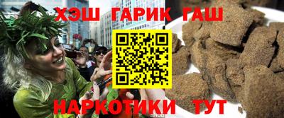 тгк Мариинск