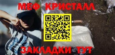 хмурый Малоярославец